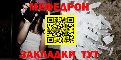 MDMA Premium VHQ Малгобек