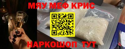 MDMA Premium VHQ Малгобек
