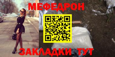 MDMA Premium VHQ Малгобек