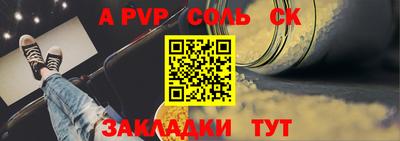 MDMA Premium VHQ Малгобек