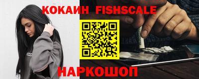 мет Мариинск