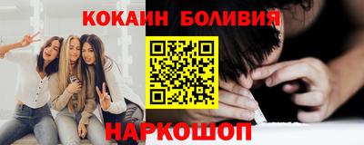PSILOCYBIN Малоярославец