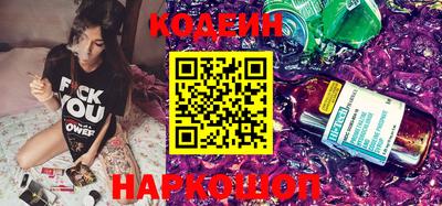 мет Мариинск