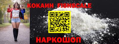 мет Мариинск