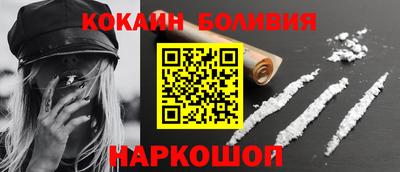 MDMA Premium VHQ Малгобек