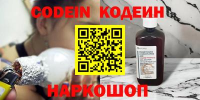 PSILOCYBIN Малоярославец