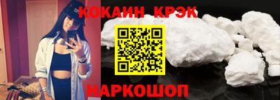 PSILOCYBIN Малоярославец