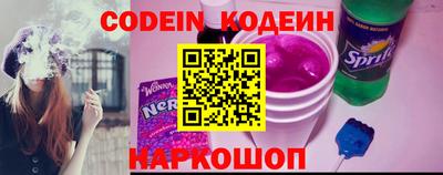 MDMA Premium VHQ Малгобек