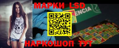 PSILOCYBIN Малоярославец