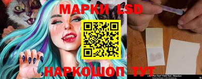 PSILOCYBIN Малоярославец