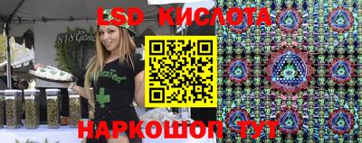 PSILOCYBIN Малоярославец