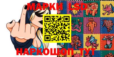 MDMA Premium VHQ Малгобек