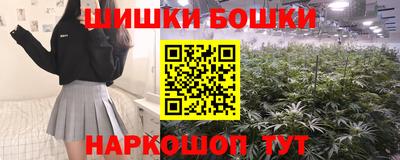мет Мариинск