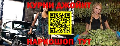 PSILOCYBIN Малоярославец