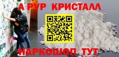 MDMA Premium VHQ Малгобек