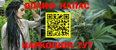 PSILOCYBIN Малоярославец