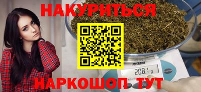 MDMA Premium VHQ Малгобек