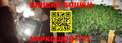MDMA Premium VHQ Малгобек