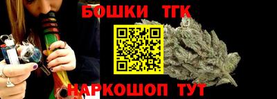 мет Мариинск