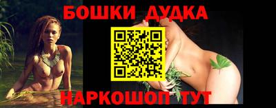 PSILOCYBIN Малоярославец