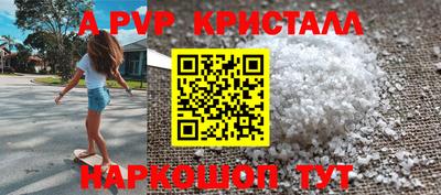 MDMA Premium VHQ Малгобек