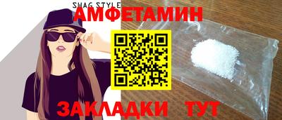MDMA Premium VHQ Малгобек