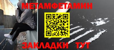 PSILOCYBIN Малоярославец