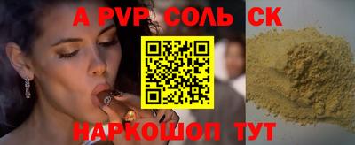 PSILOCYBIN Малоярославец