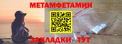 PSILOCYBIN Малоярославец