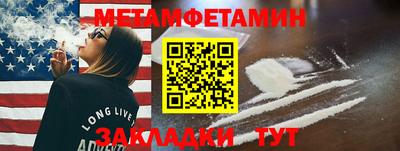 MDMA Premium VHQ Малгобек