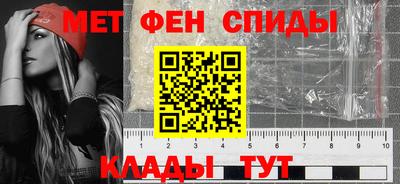 PSILOCYBIN Малоярославец