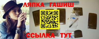 PSILOCYBIN Малоярославец
