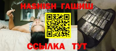 MDMA Premium VHQ Малгобек