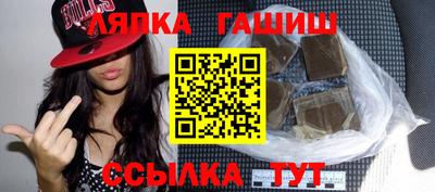 PSILOCYBIN Малоярославец