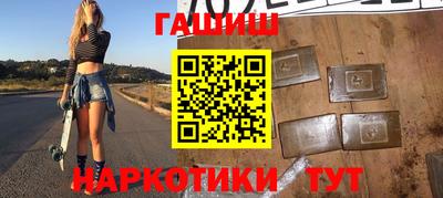 MDMA Premium VHQ Малгобек