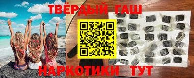 мет Мариинск