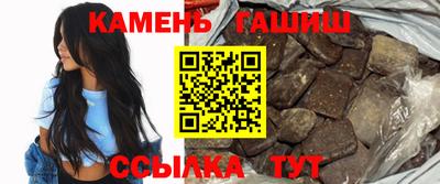 мет Мариинск