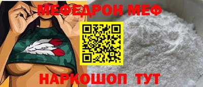 PSILOCYBIN Малоярославец