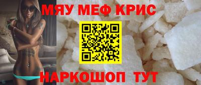 PSILOCYBIN Малоярославец