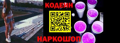 мет Мариинск