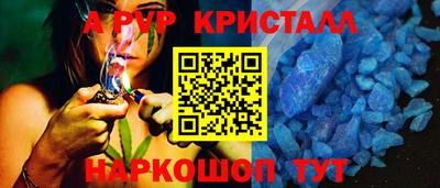 MDMA Premium VHQ Малгобек