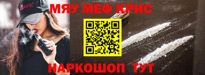 MDMA Premium VHQ Малгобек